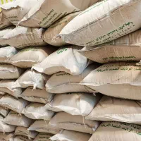 برنج کاملا اقصادی خانوار باکیفیت وچای ایرانی