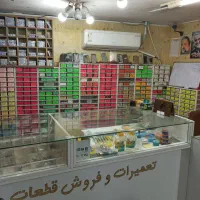 واگذاری مغازه قطعات موبایل و تعمیرات موبایل