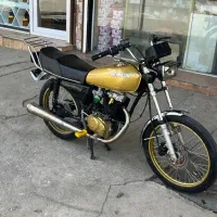 موتور مزایده 200