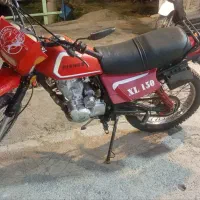 موتور تریل xl