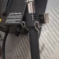 هیتر هویه گرداک ۹۵۲