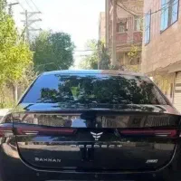 ریسپکت مدل ۱۴۰۳ تیپ دو