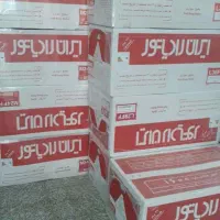 نصاب کولرگازی و پکیج