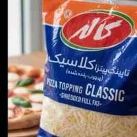 مهندس فروش شرکت بزرگ کاله