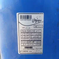کولر آبی