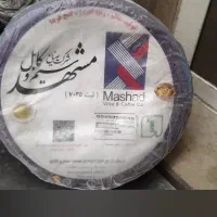 سیم برق