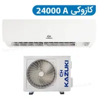 کولرگازی با اعتبار کالاپی