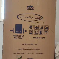 یخچال فیلور