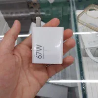 اداپتور67w شیامی اورجینال