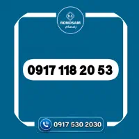 0917.118.2053