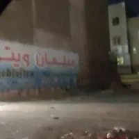 فروش زمین در حاشیه ویلا