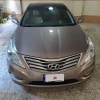 آزرا گرنجور فول کامل