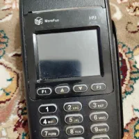 کارتخوان