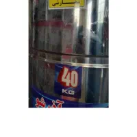 پتو شور 45کیلیویی