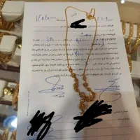طلا ۱۸عیار گردنبند