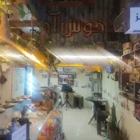 کار در کافه