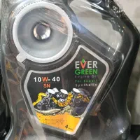 روغن موتور سنتتیک(Ever Green) 10W-40 SN حجم ۴ لیتر