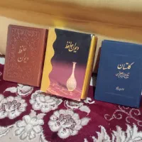 چند عدد کتاب