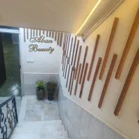 اجاره لاین آرایشگاه