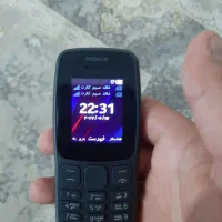گوشی