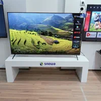 خبر خوب برای همشهریان عزیز