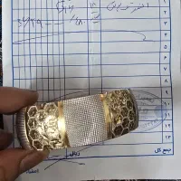 طلا  همراه فاکتور