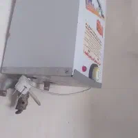 ابگرمکن