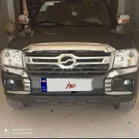 یک دستگاه کاپرا مشکی تک دیفرانسیل