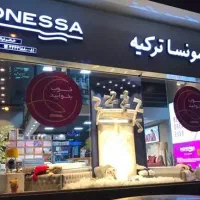 استخدام کارشناس فروش(ساری)
