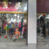 لوازم ورزشی داوود اکبری