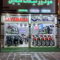 تریل GY200 طرح CRF فروش ویژه  در نیـرو موتـور قرچک