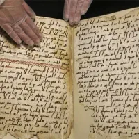 فال.حرز.دعا.