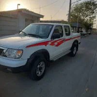 پیکاب ریچ