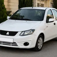 سرویس بانوان