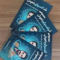 آموزش هوش مصنوعی( رویکرد درآمدزایی)