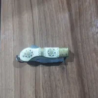 چاقوی بهنام