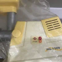 چرخ گوشت