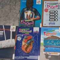 کتاب تست خیلی سبز کاملا نو
