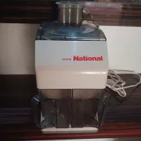 آبمیوه گیری ناسیونال