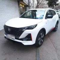 چانگان SC55 پلاس