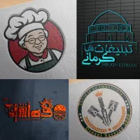 طراحی اختصاصی لوگو