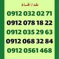 9120352963