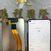 السیدی نوت۸ نوت۹ نوت۱۰ نوت۱۱ نوت۱۳ a13