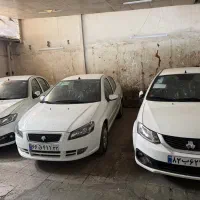 راناپلاس صفر