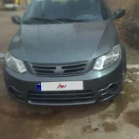 ساینا مدل 96
