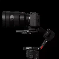 رونین rs 4 ار اس فور