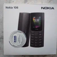 گوشی موبایل نوکیا۱۰۶DS-2023