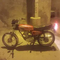 موتور
