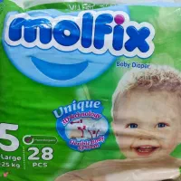 پوشاک بچه اقتصادی سایز 5