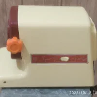 چرخ گوشت ناسیونال